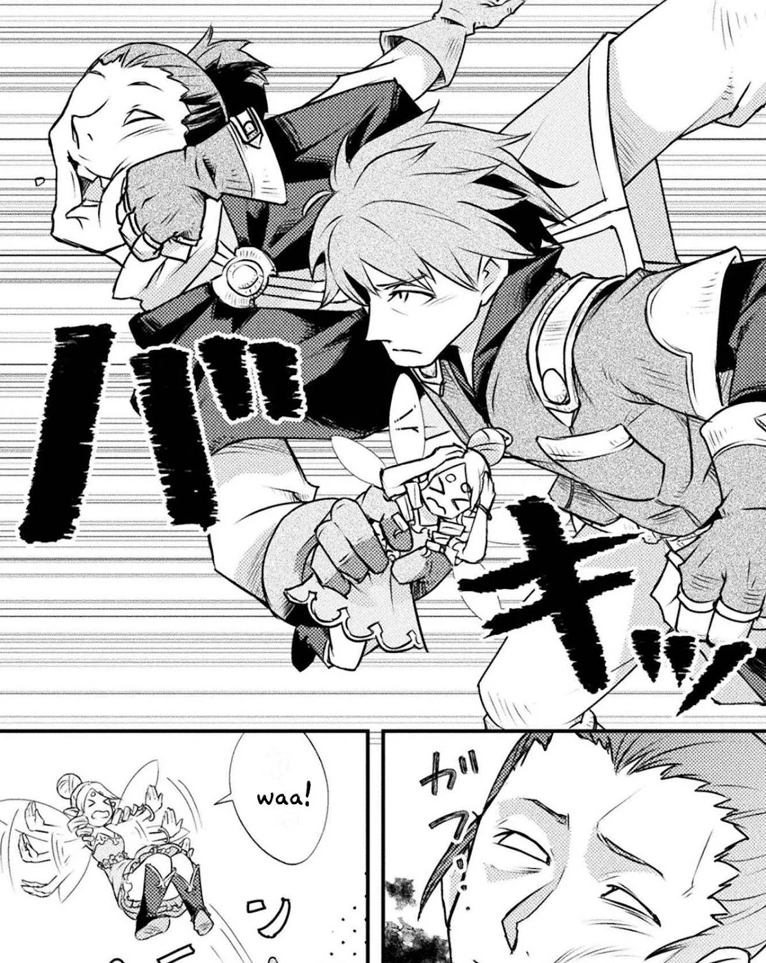 Jinrui Uragittara Osananajimi no Yuusha wo Buttobasareta Chapter 1 - halaman 27