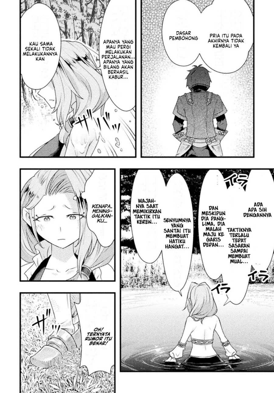 Jinrui Uragittara Osananajimi no Yuusha wo Buttobasareta Chapter 2 - halaman 14