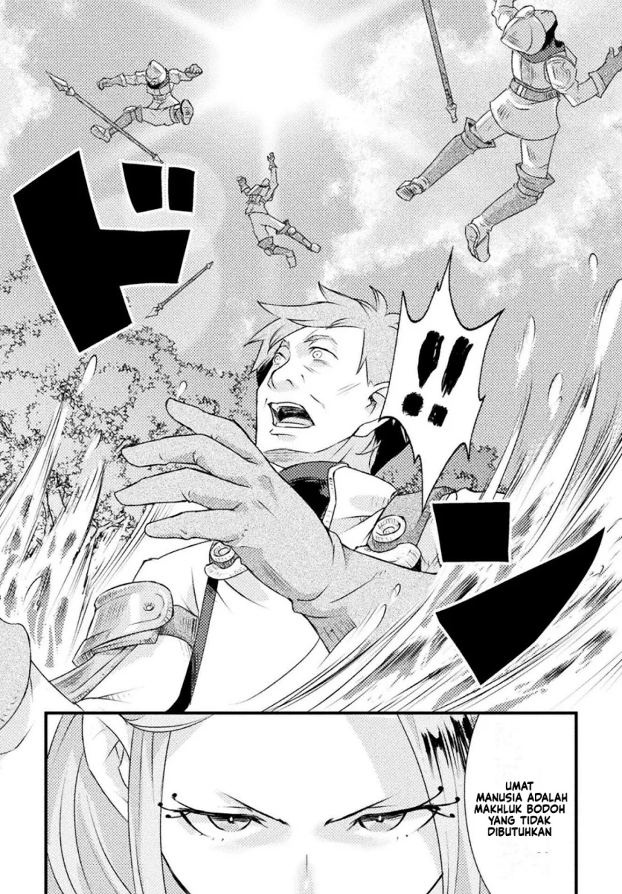 Jinrui Uragittara Osananajimi no Yuusha wo Buttobasareta Chapter 2 - halaman 19