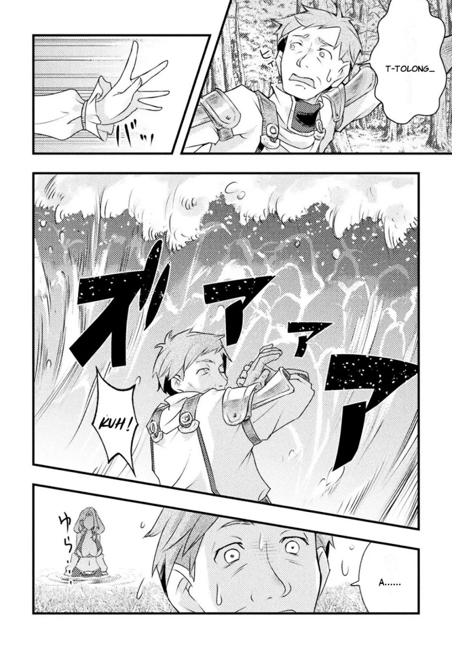 Jinrui Uragittara Osananajimi no Yuusha wo Buttobasareta Chapter 2 - halaman 22