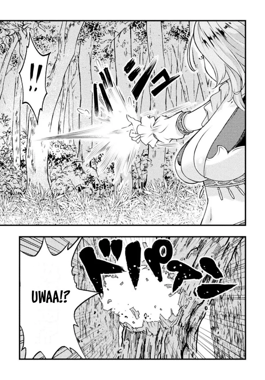 Jinrui Uragittara Osananajimi no Yuusha wo Buttobasareta Chapter 2 - halaman 25
