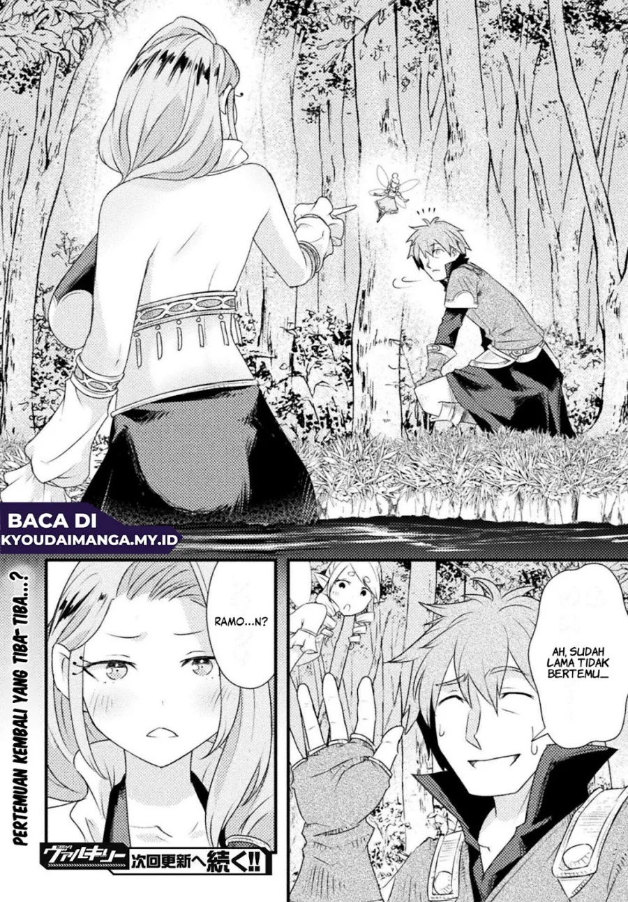 Jinrui Uragittara Osananajimi no Yuusha wo Buttobasareta Chapter 2 - halaman 27