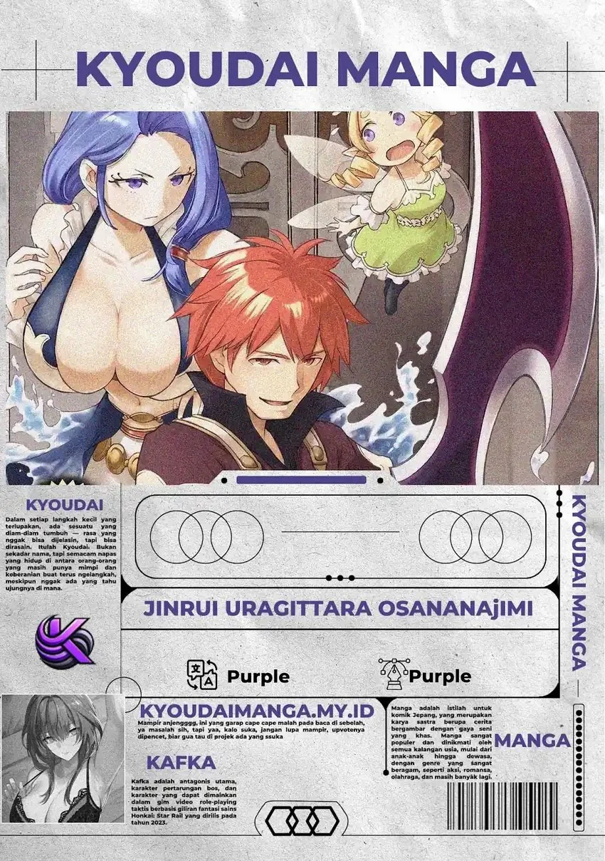 Jinrui Uragittara Osananajimi no Yuusha wo Buttobasareta Chapter 3 - halaman 1