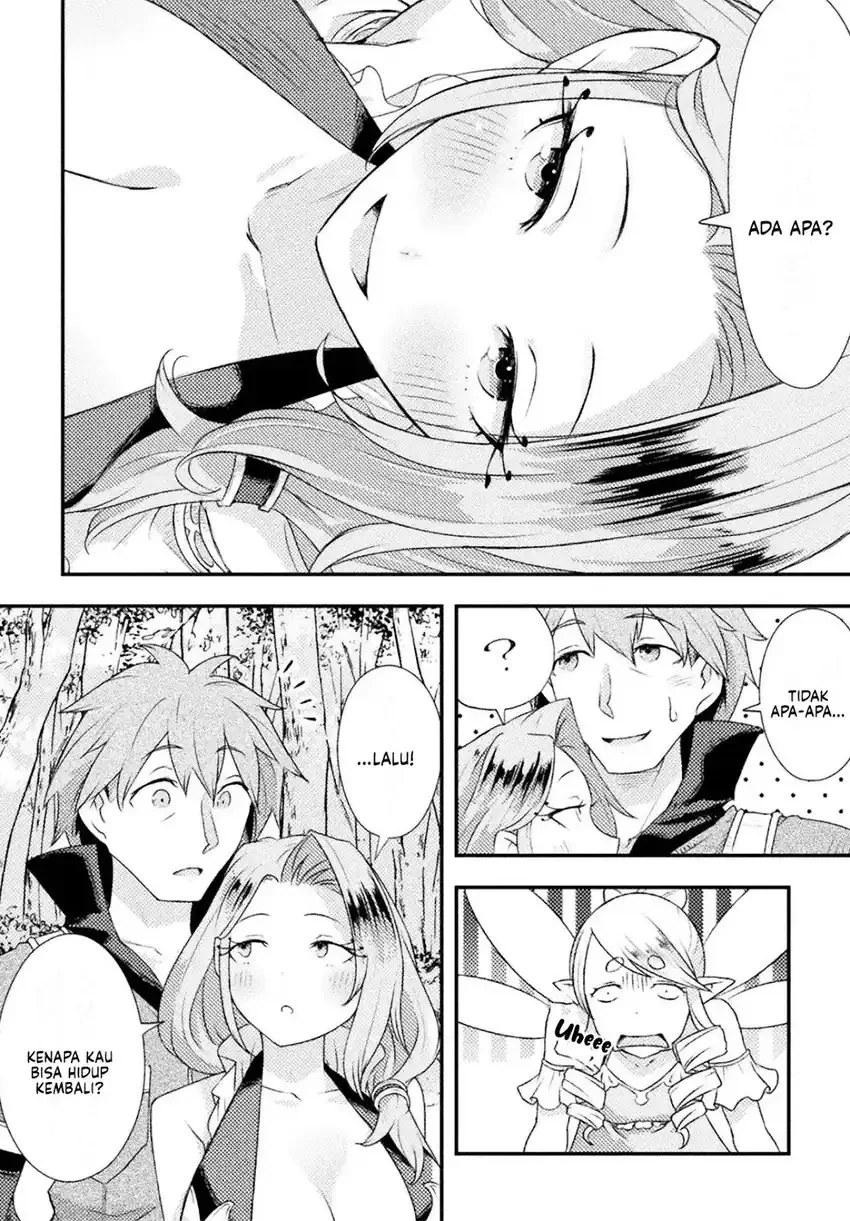 Jinrui Uragittara Osananajimi no Yuusha wo Buttobasareta Chapter 3 - halaman 12