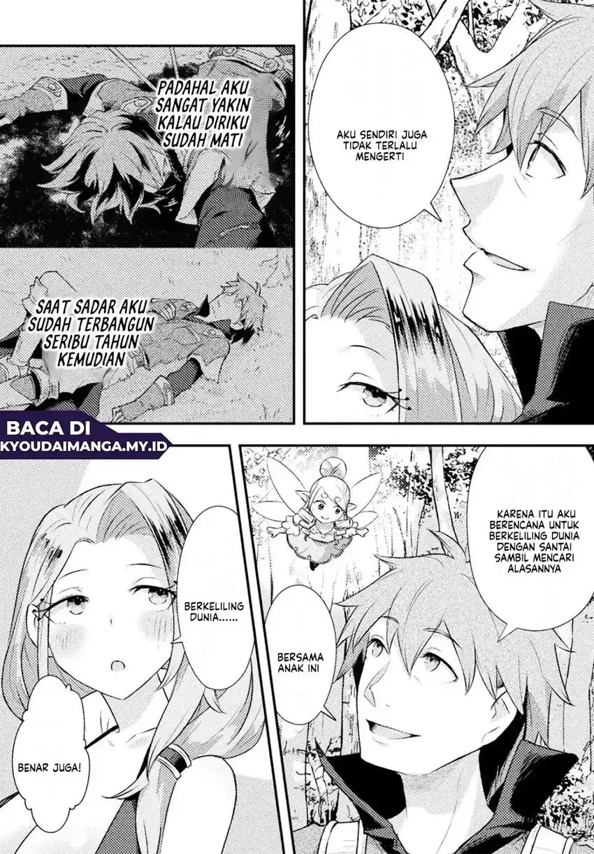 Jinrui Uragittara Osananajimi no Yuusha wo Buttobasareta Chapter 3 - halaman 13