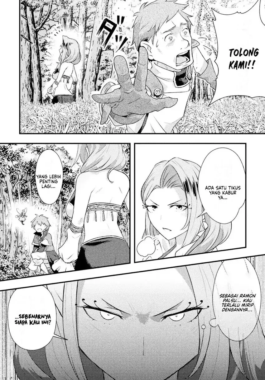 Jinrui Uragittara Osananajimi no Yuusha wo Buttobasareta Chapter 3 - halaman 9