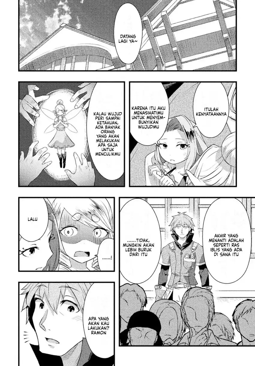 Jinrui Uragittara Osananajimi no Yuusha wo Buttobasareta Chapter 4 - halaman 14