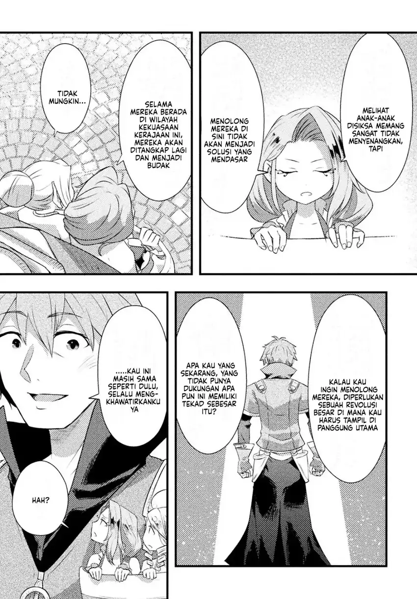 Jinrui Uragittara Osananajimi no Yuusha wo Buttobasareta Chapter 4 - halaman 15