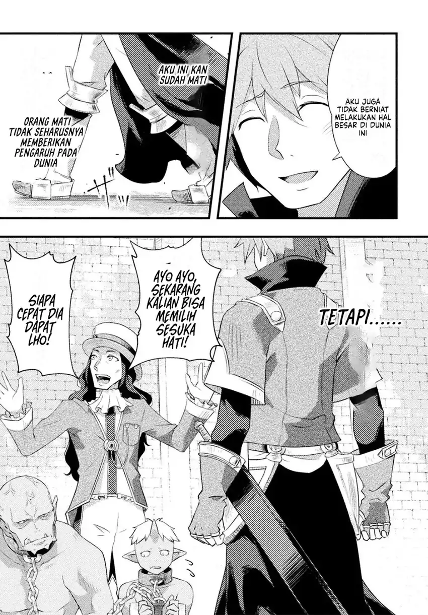 Jinrui Uragittara Osananajimi no Yuusha wo Buttobasareta Chapter 4 - halaman 16