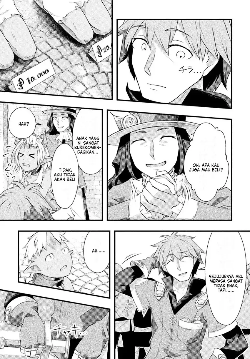 Jinrui Uragittara Osananajimi no Yuusha wo Buttobasareta Chapter 4 - halaman 17