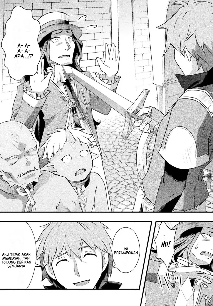 Jinrui Uragittara Osananajimi no Yuusha wo Buttobasareta Chapter 4 - halaman 18