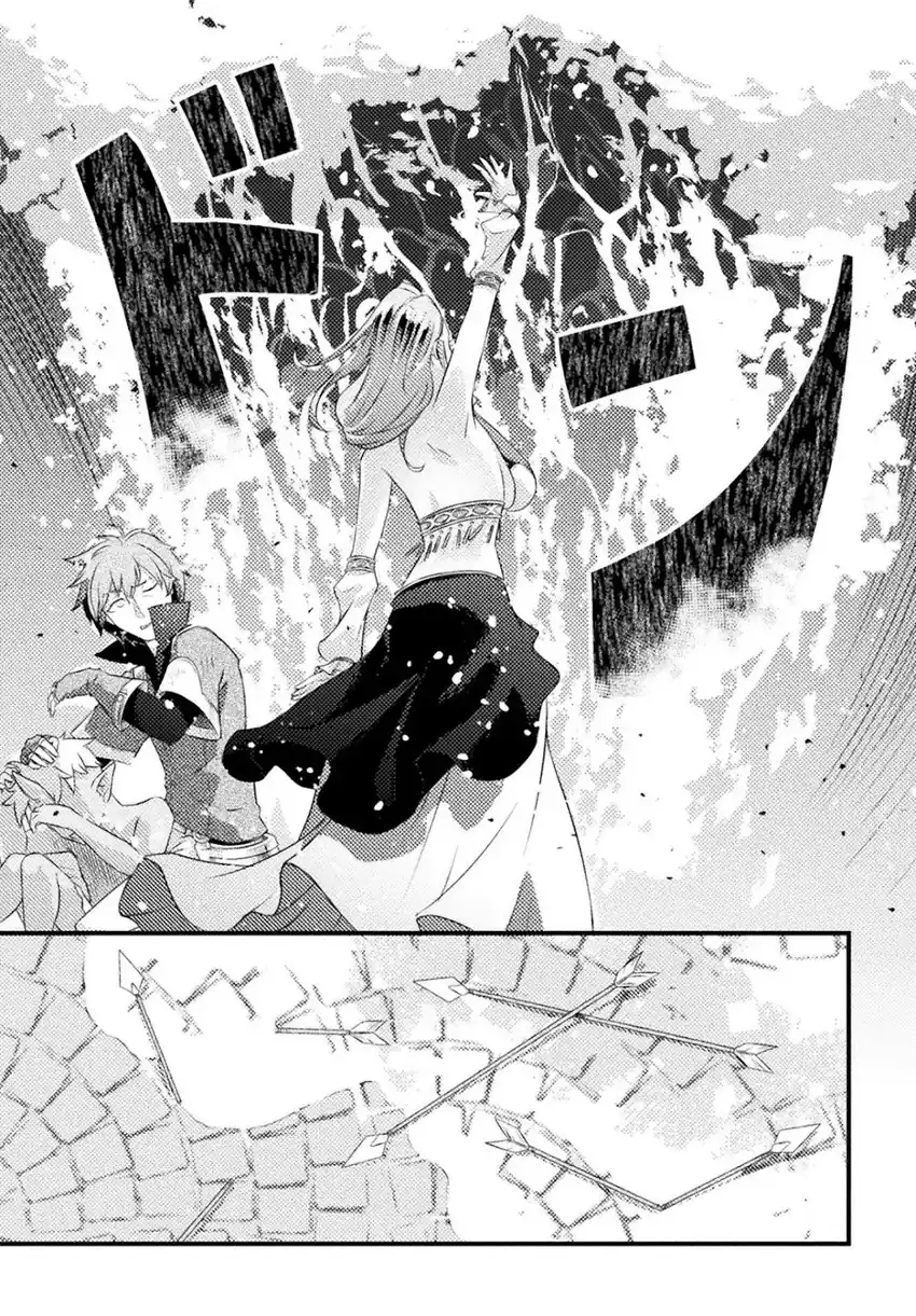 Jinrui Uragittara Osananajimi no Yuusha wo Buttobasareta Chapter 4 - halaman 22