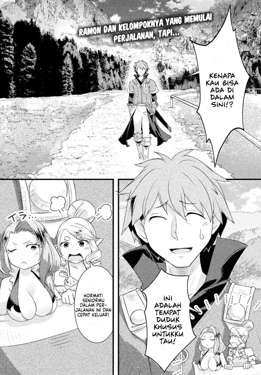 Jinrui Uragittara Osananajimi no Yuusha wo Buttobasareta Chapter 4 - halaman 5