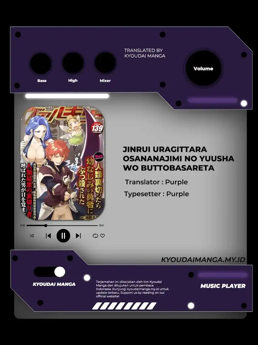 Jinrui Uragittara Osananajimi no Yuusha wo Buttobasareta Chapter 5 - halaman 1