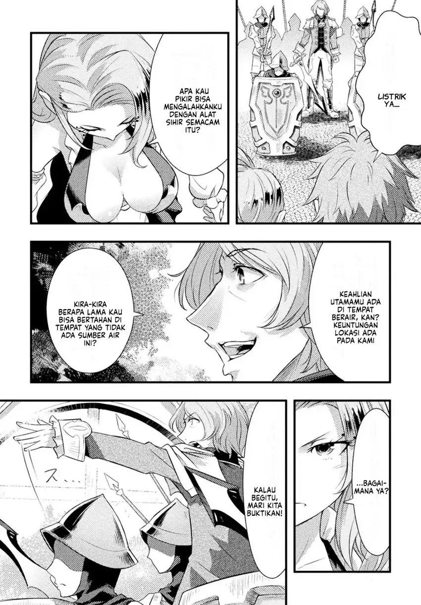 Jinrui Uragittara Osananajimi no Yuusha wo Buttobasareta Chapter 5 - halaman 12