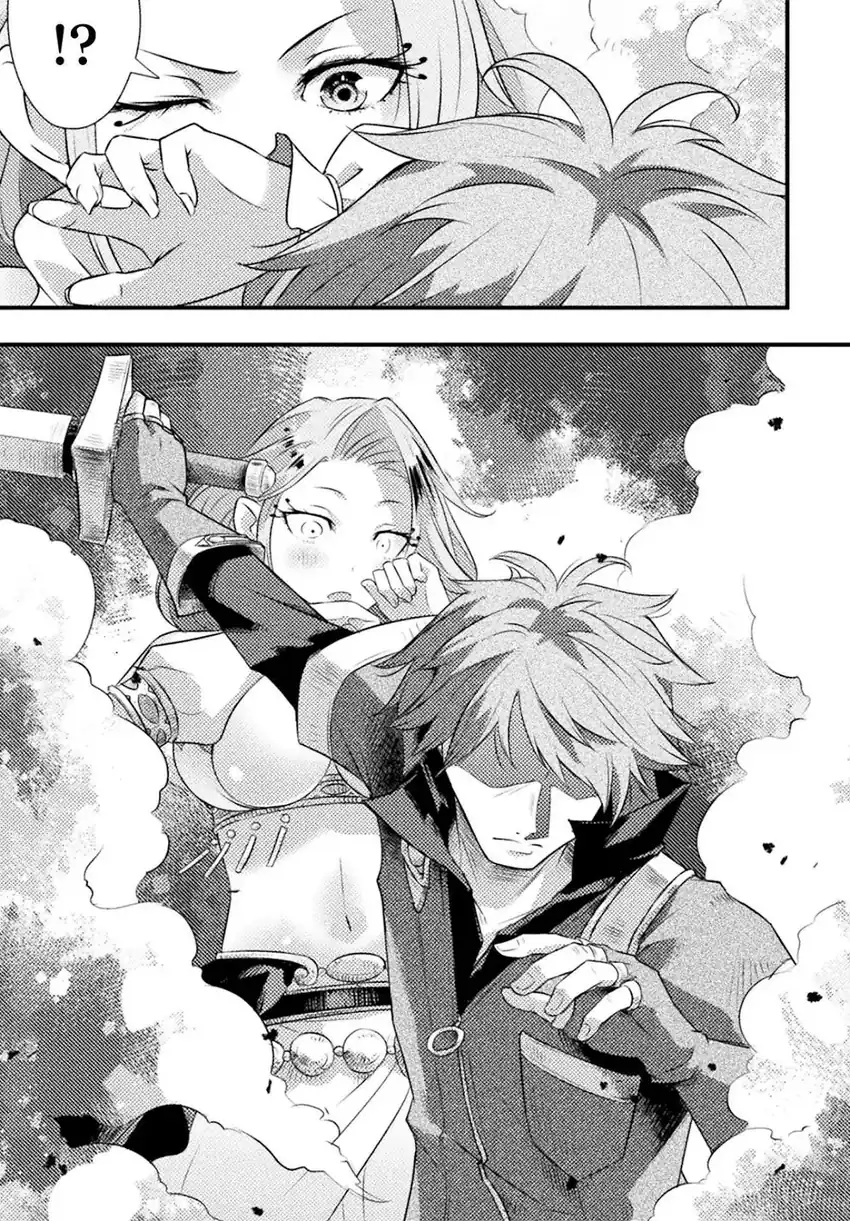 Jinrui Uragittara Osananajimi no Yuusha wo Buttobasareta Chapter 5 - halaman 14