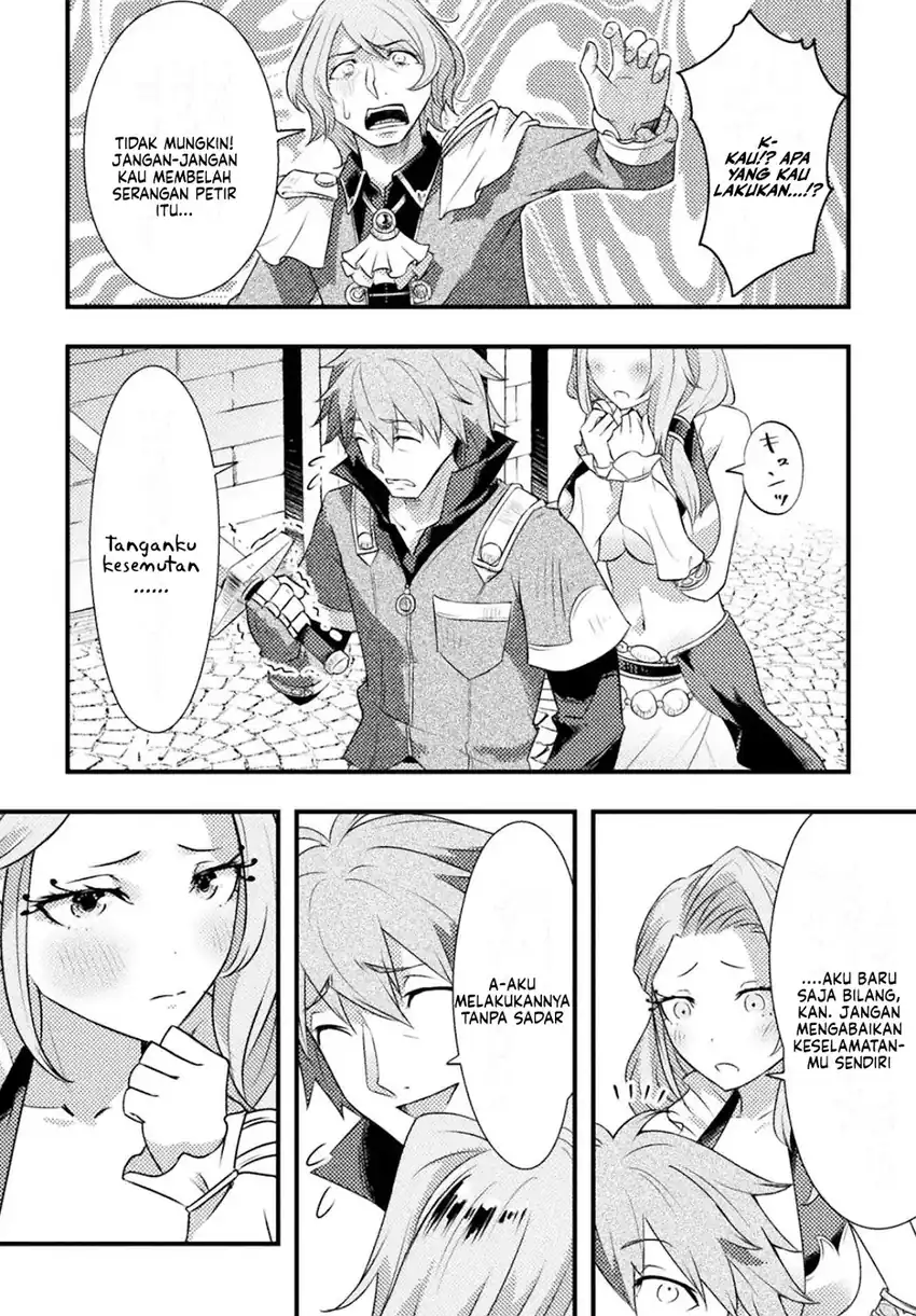 Jinrui Uragittara Osananajimi no Yuusha wo Buttobasareta Chapter 5 - halaman 15