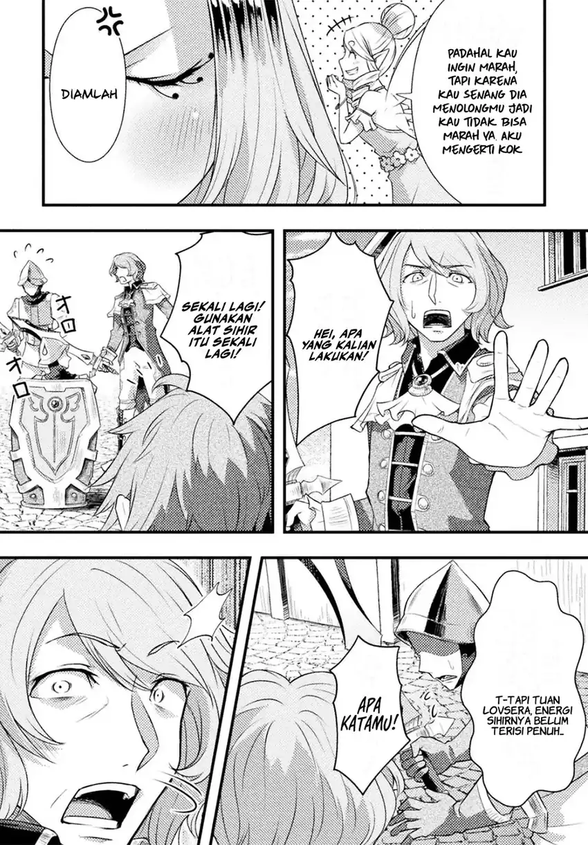Jinrui Uragittara Osananajimi no Yuusha wo Buttobasareta Chapter 5 - halaman 16