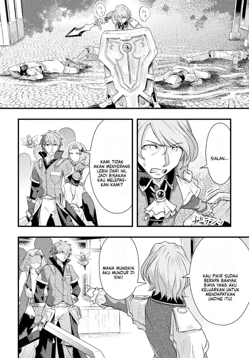 Jinrui Uragittara Osananajimi no Yuusha wo Buttobasareta Chapter 5 - halaman 18