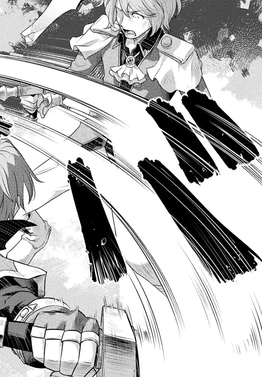 Jinrui Uragittara Osananajimi no Yuusha wo Buttobasareta Chapter 5 - halaman 23