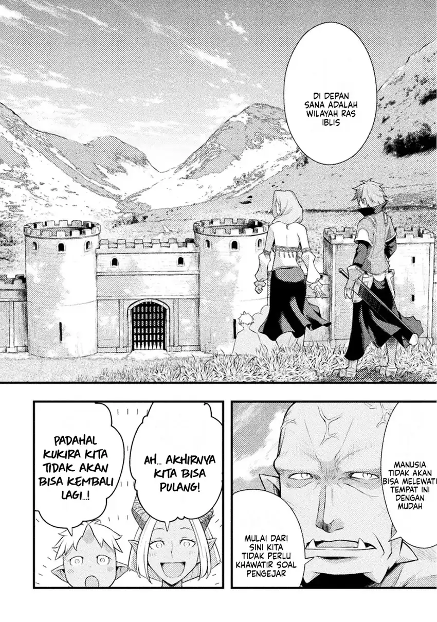 Jinrui Uragittara Osananajimi no Yuusha wo Buttobasareta Chapter 7 - halaman 18