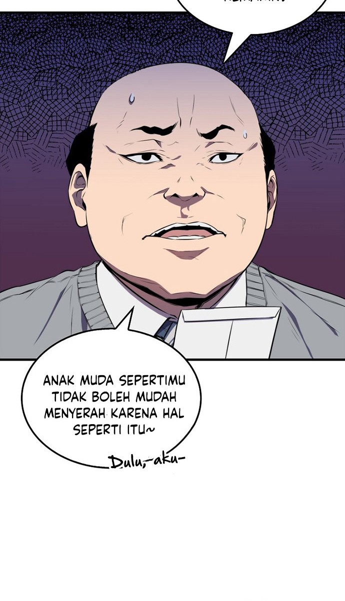 Jinsei Gyakuten Dungeon Chapter 1 - halaman 31
