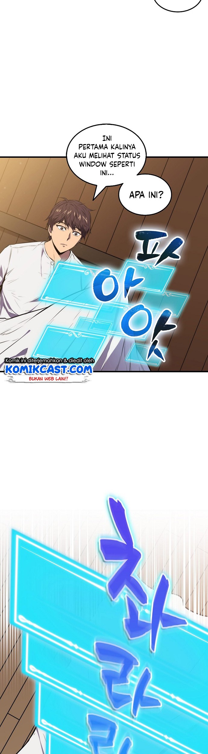 Jinsei Gyakuten Dungeon Chapter 1 - halaman 4