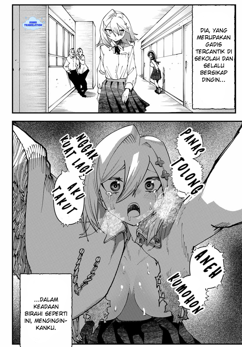 Jinsei Gyakuten Dungeon Chapter 1 - halaman 71