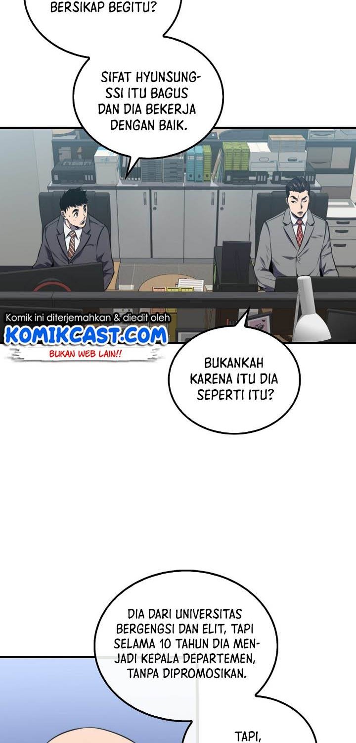 Jinsei Gyakuten Dungeon Chapter 2 - halaman 5