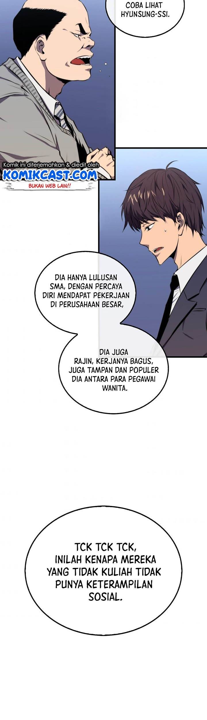 Jinsei Gyakuten Dungeon Chapter 2 - halaman 6