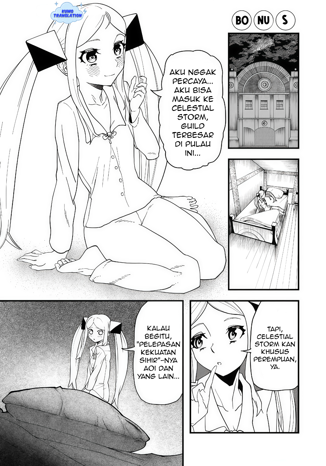 Jinsei Gyakuten Dungeon Chapter 3.5 - halaman 2