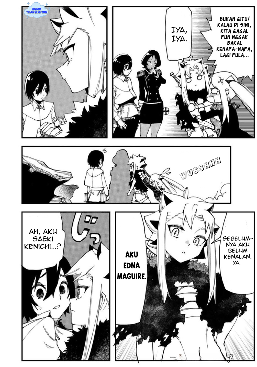 Jinsei Gyakuten Dungeon Chapter 3 - halaman 11