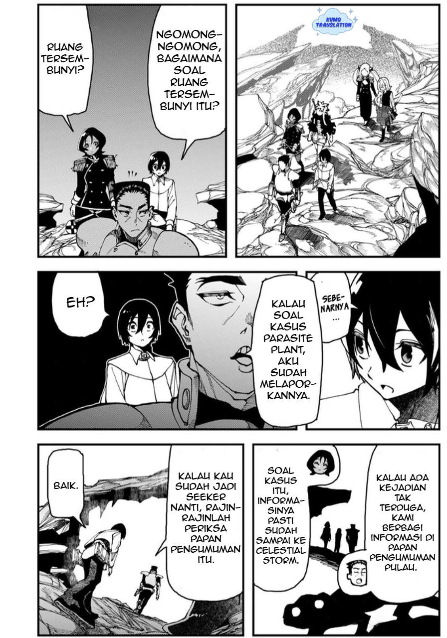 Jinsei Gyakuten Dungeon Chapter 3 - halaman 17