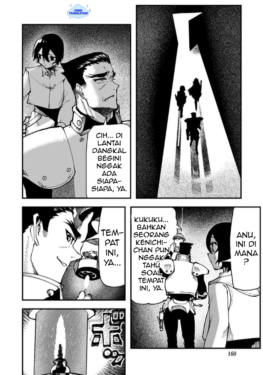 Jinsei Gyakuten Dungeon Chapter 3 - halaman 27