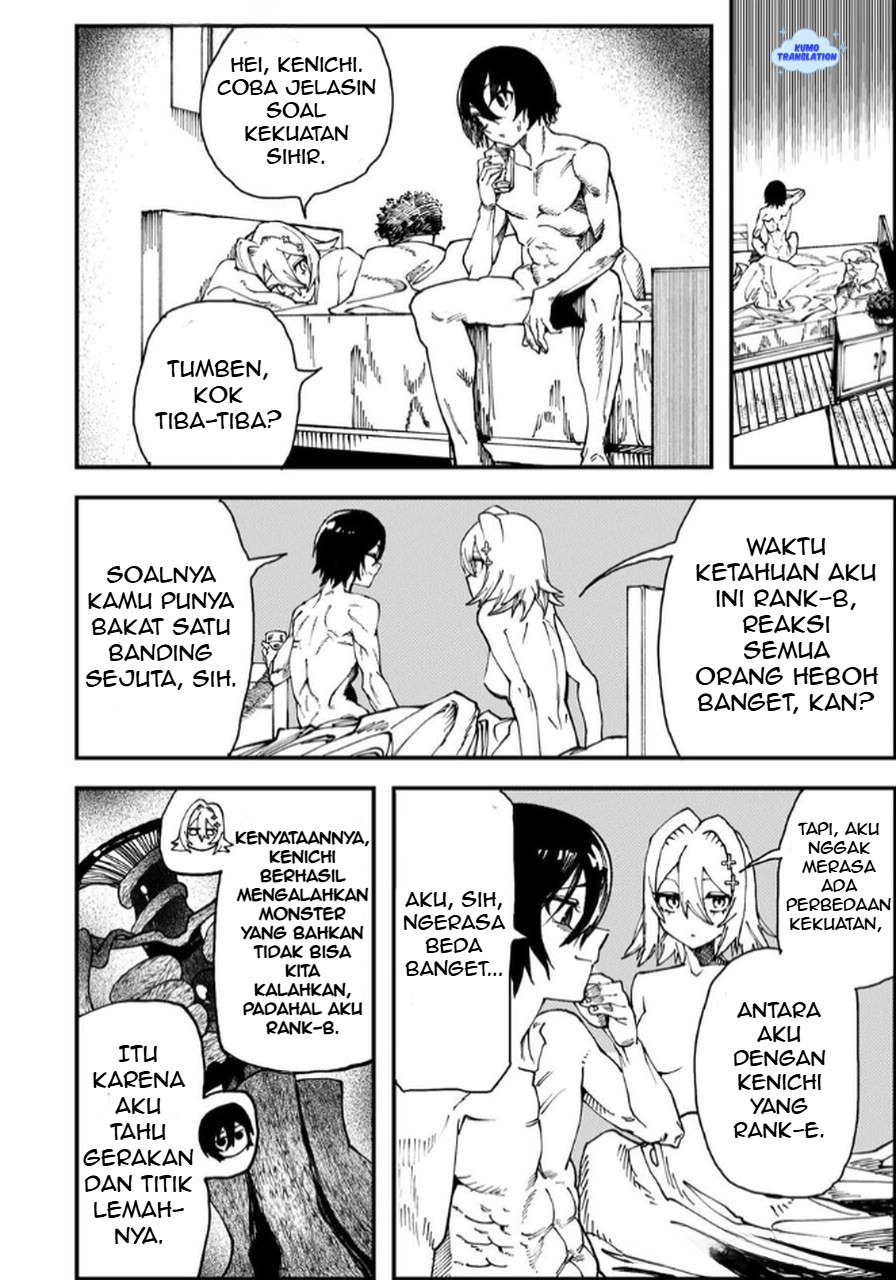 Jinsei Gyakuten Dungeon Chapter 3 - halaman 3