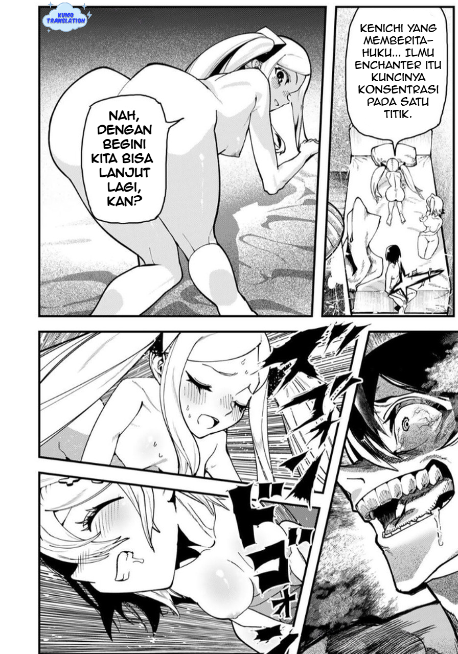 Jinsei Gyakuten Dungeon Chapter 3 - halaman 39