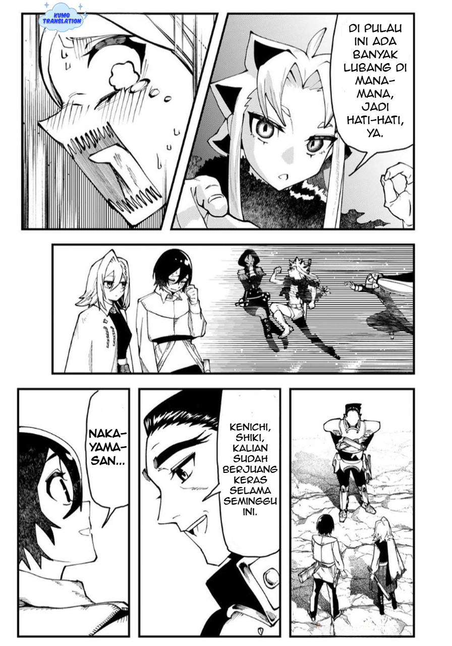Jinsei Gyakuten Dungeon Chapter 3 - halaman 42