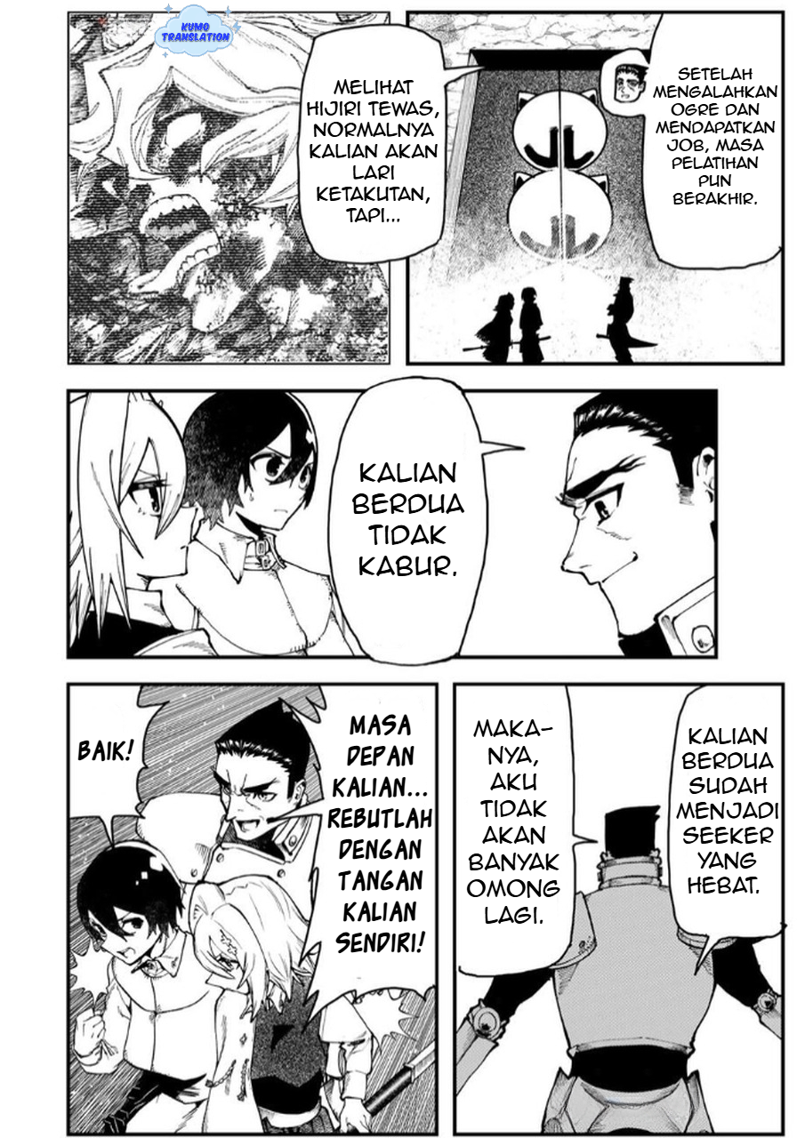 Jinsei Gyakuten Dungeon Chapter 3 - halaman 43