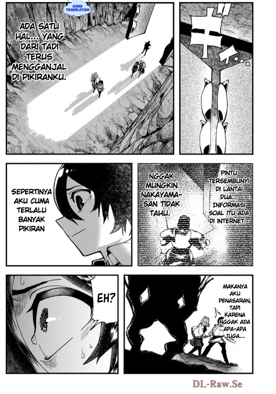 Jinsei Gyakuten Dungeon Chapter 3 - halaman 44