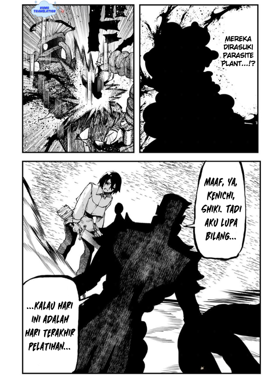 Jinsei Gyakuten Dungeon Chapter 3 - halaman 49