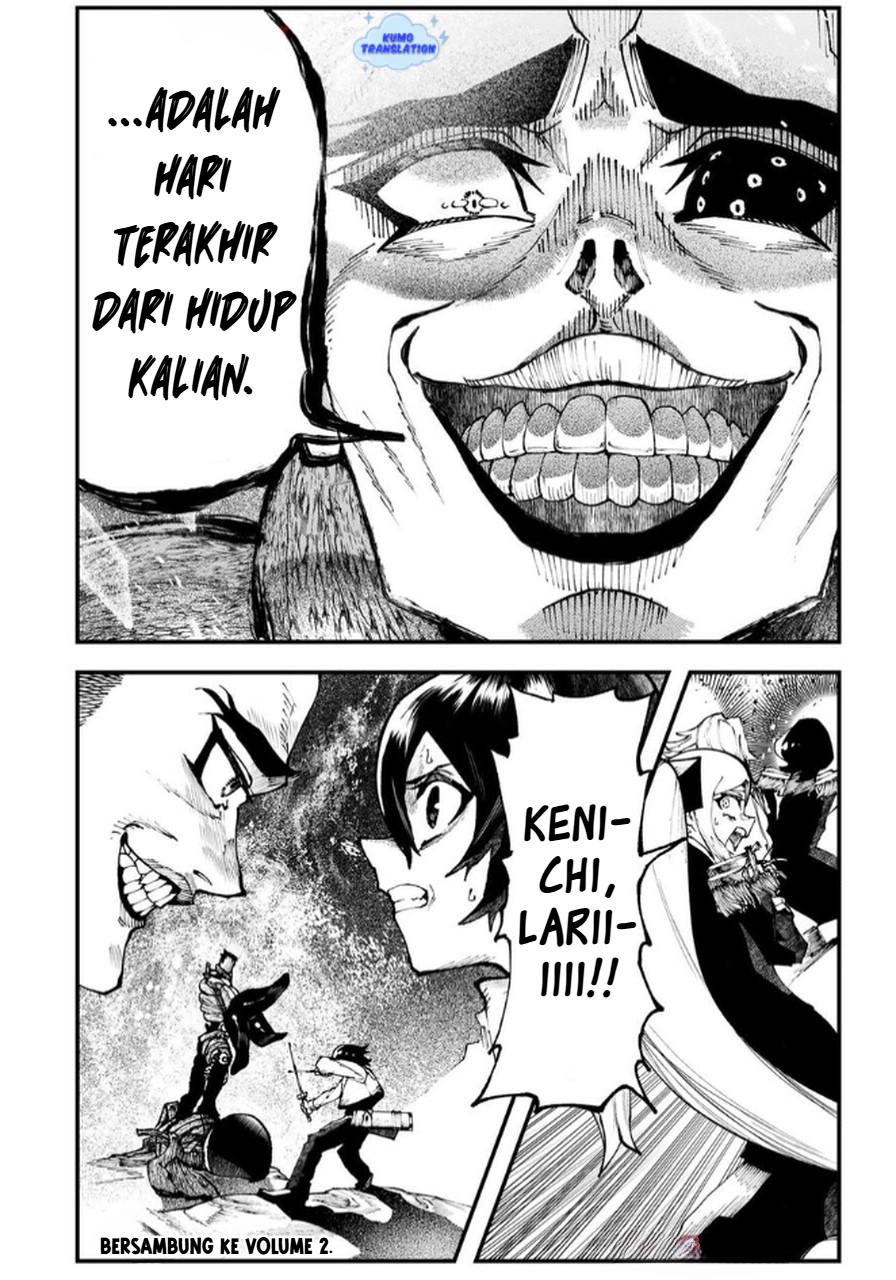 Jinsei Gyakuten Dungeon Chapter 3 - halaman 51