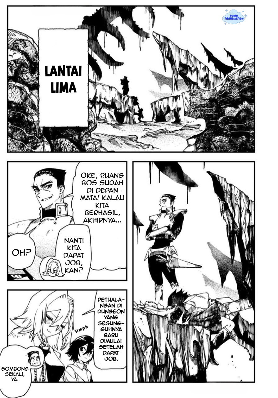 Jinsei Gyakuten Dungeon Chapter 3 - halaman 6
