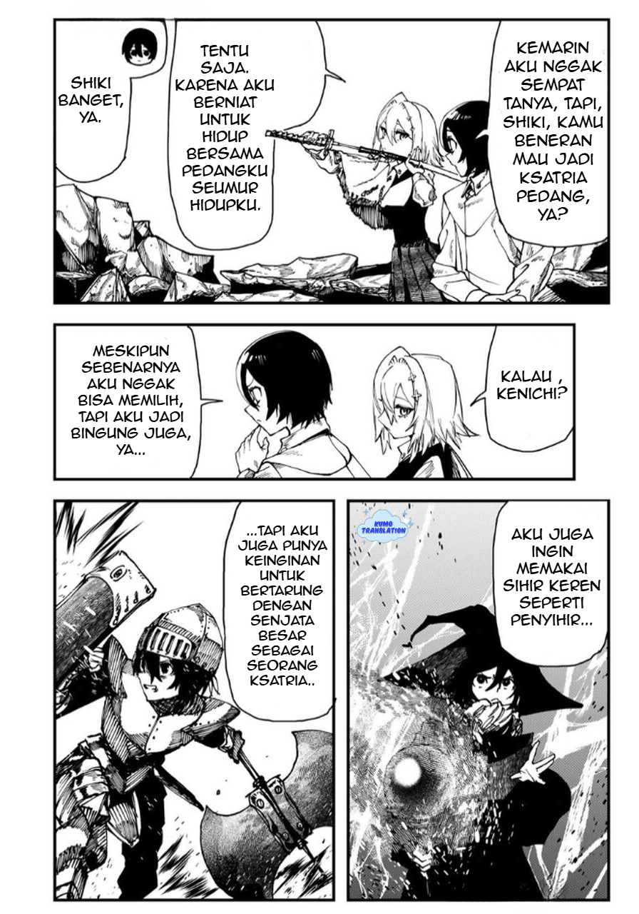 Jinsei Gyakuten Dungeon Chapter 3 - halaman 7