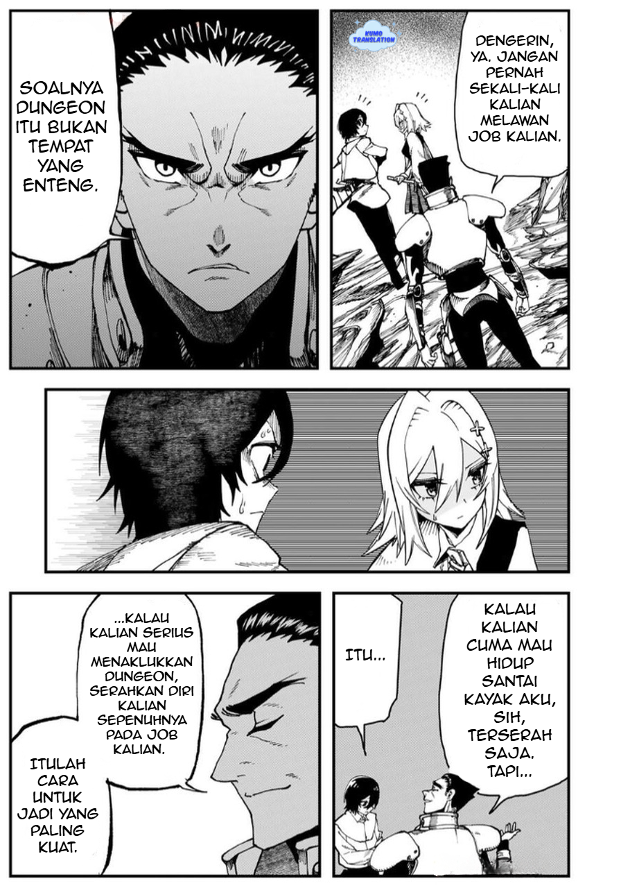 Jinsei Gyakuten Dungeon Chapter 3 - halaman 8