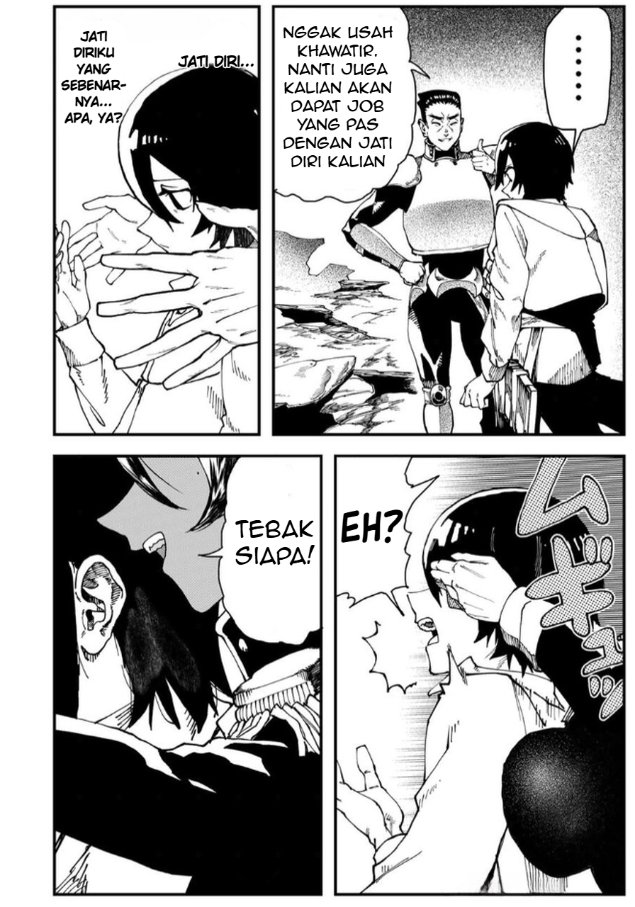 Jinsei Gyakuten Dungeon Chapter 3 - halaman 9