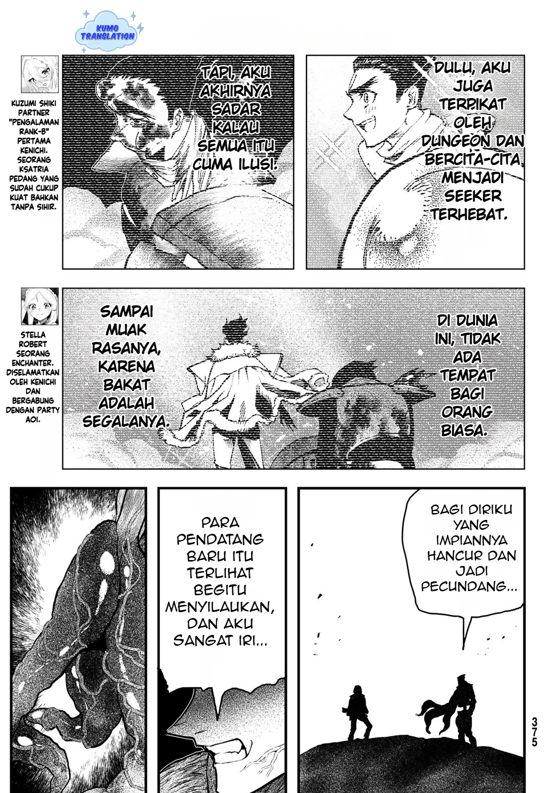 Jinsei Gyakuten Dungeon Chapter 4 - halaman 10