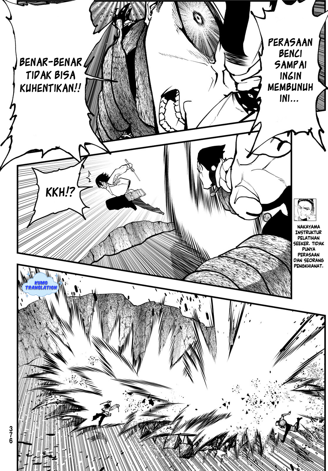 Jinsei Gyakuten Dungeon Chapter 4 - halaman 11