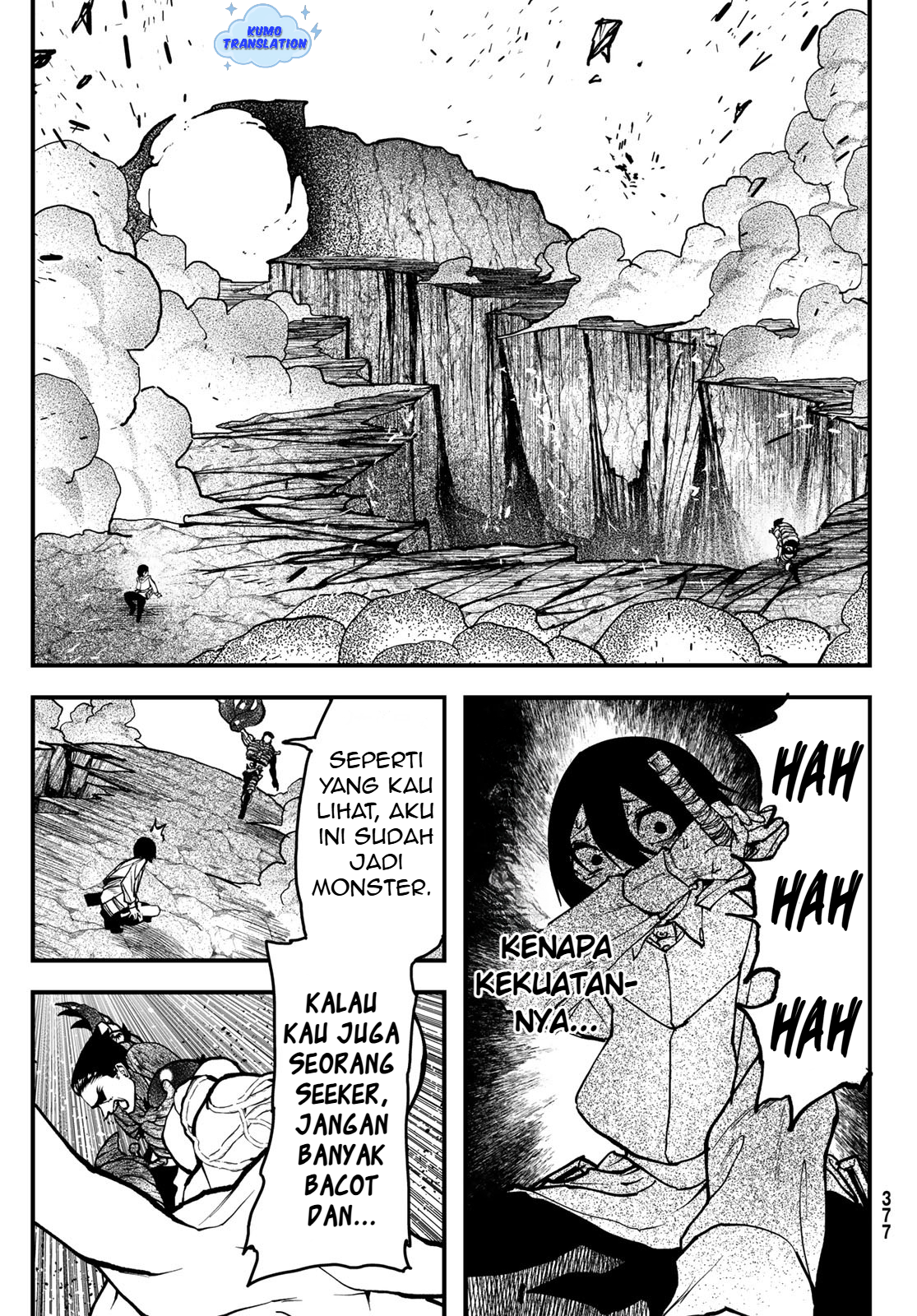 Jinsei Gyakuten Dungeon Chapter 4 - halaman 12