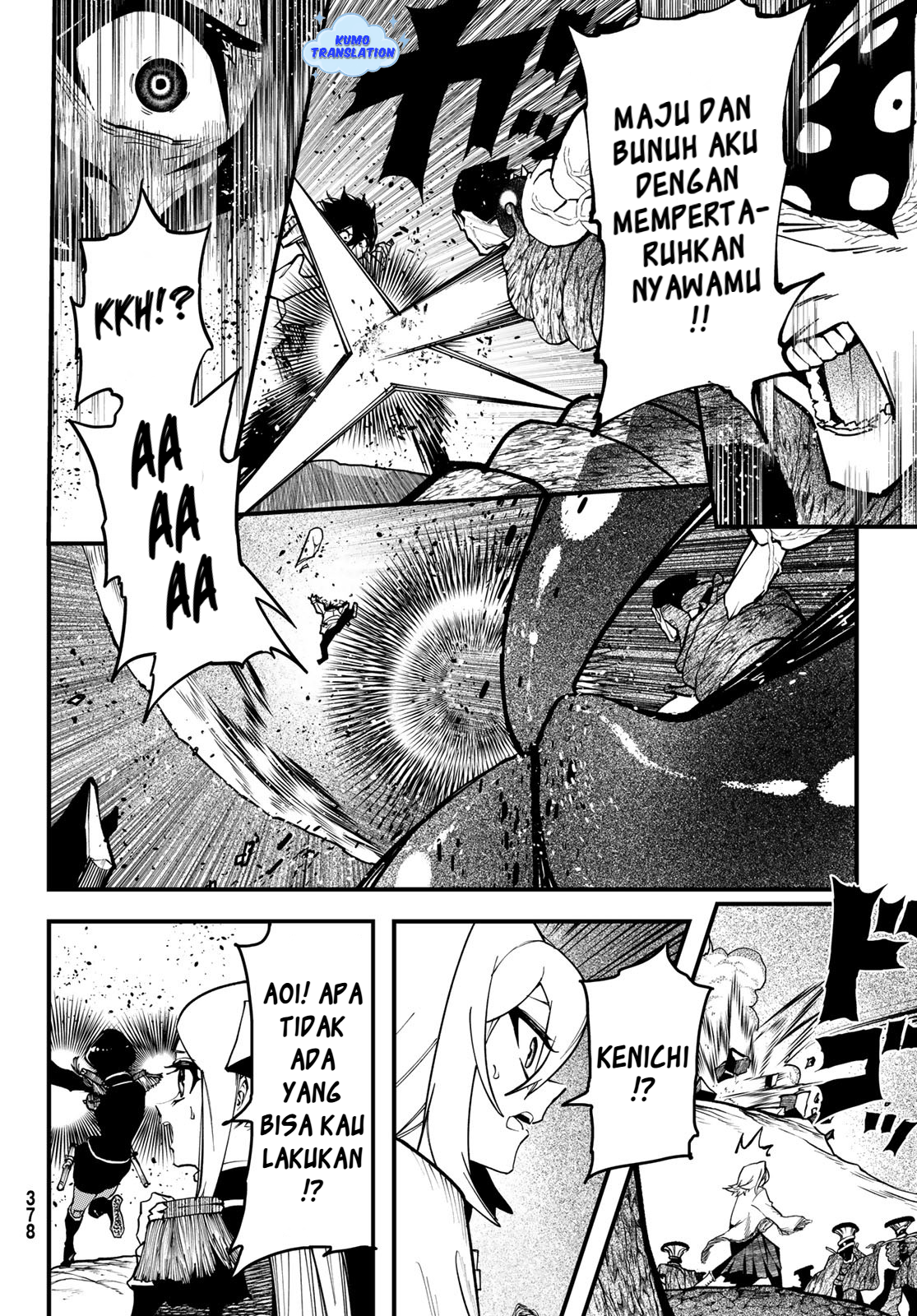 Jinsei Gyakuten Dungeon Chapter 4 - halaman 13