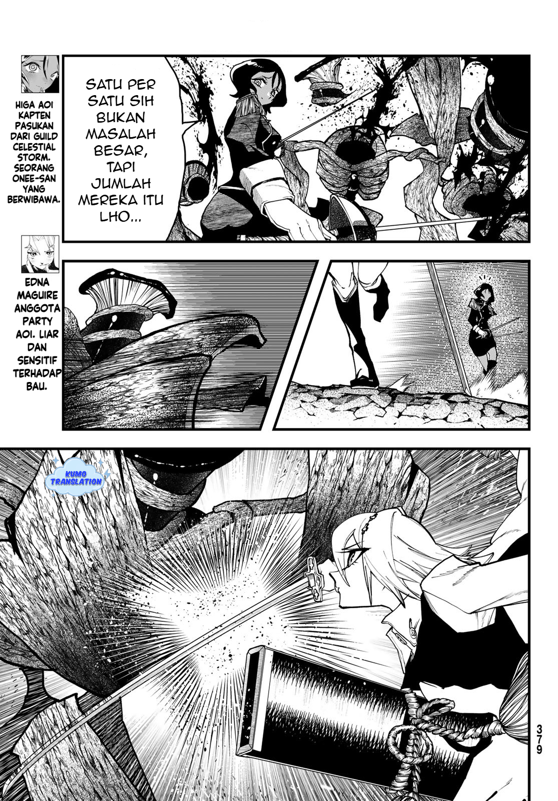 Jinsei Gyakuten Dungeon Chapter 4 - halaman 14